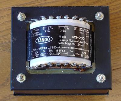 TANGO MS-250